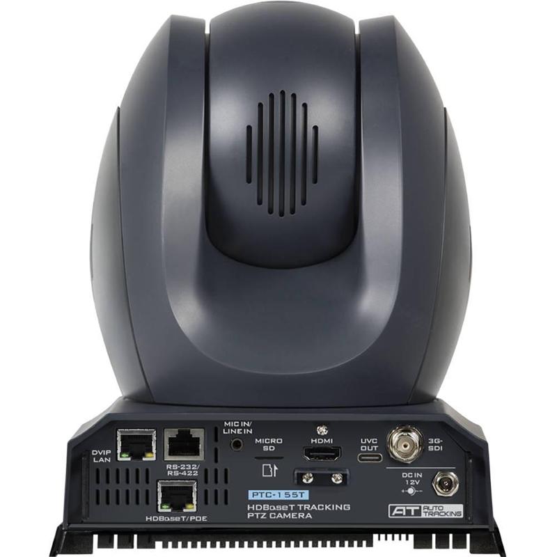 Datavideo PTC-155T