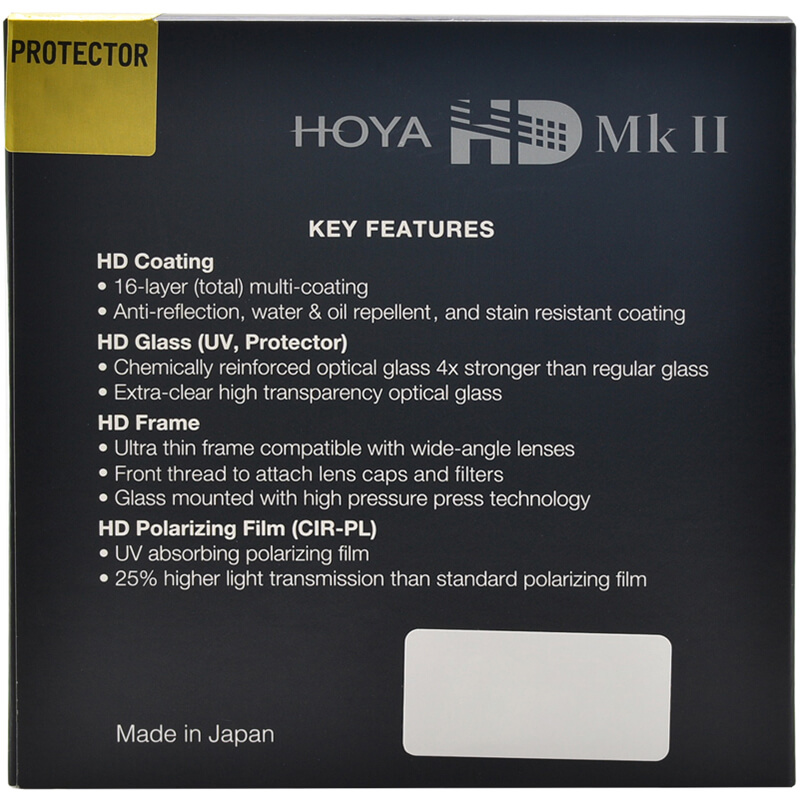 HOYA 72mm HD II Protector