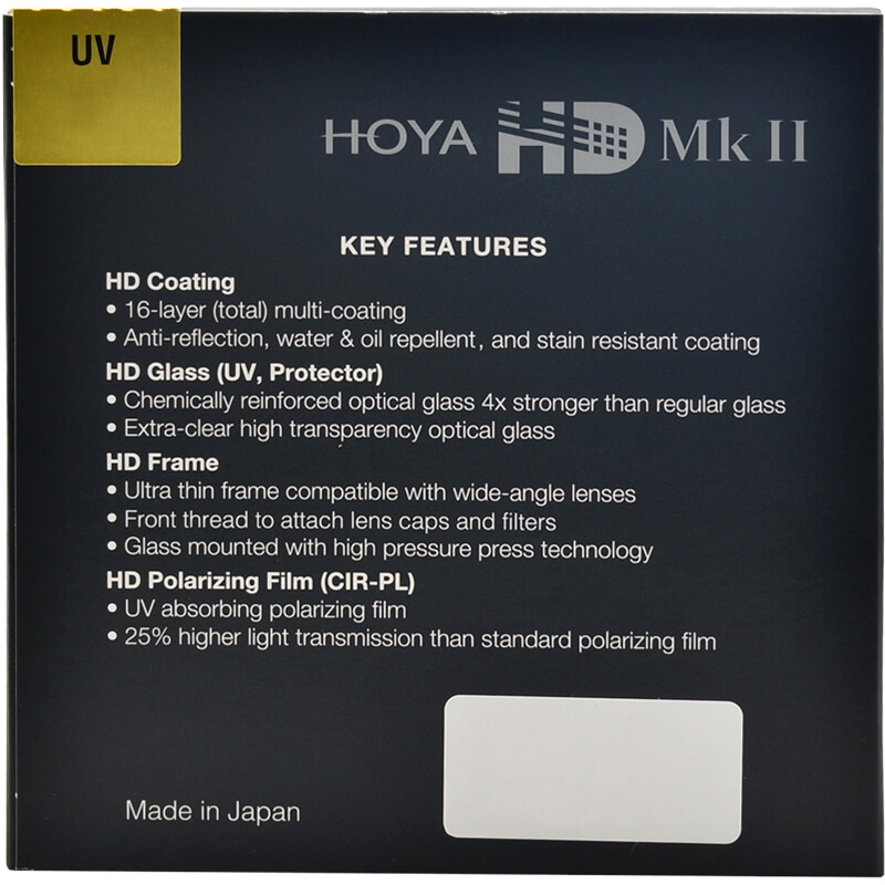 HOYA 52mm HD II UV