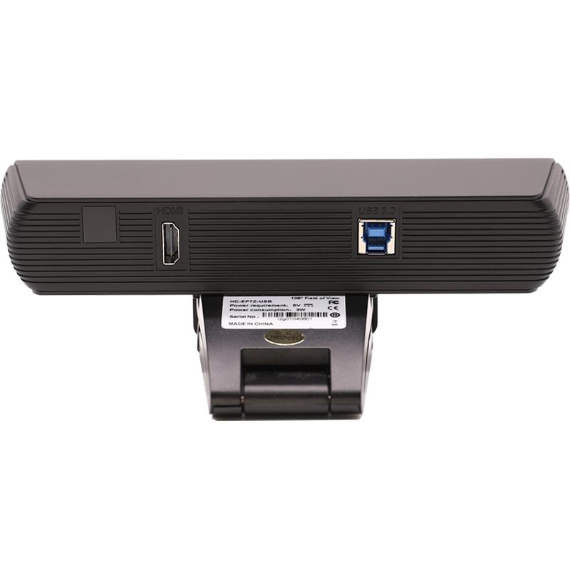 HuddleCamHD HC-EPTZ-USB