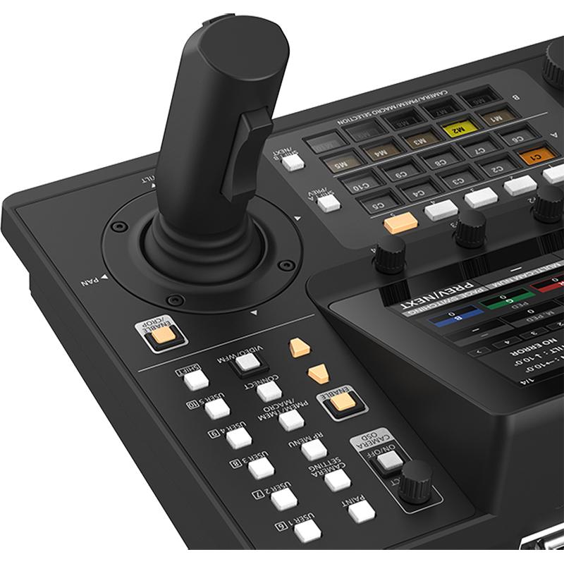 Panasonic AW-RP200GJ