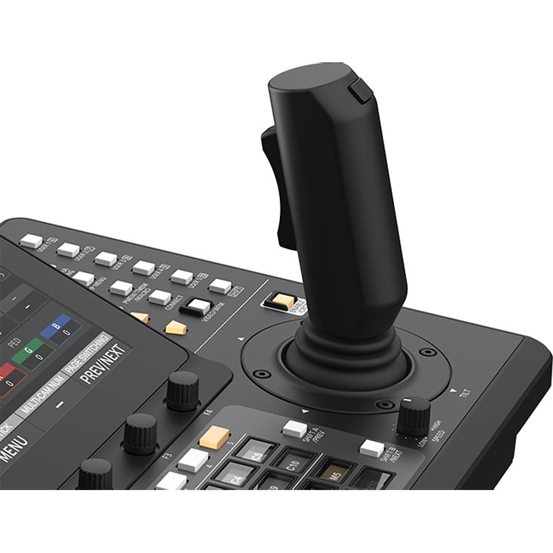 Panasonic AW-RP200GJ